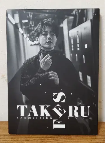 사토 타케루 팬 미팅 2025 일반 버전