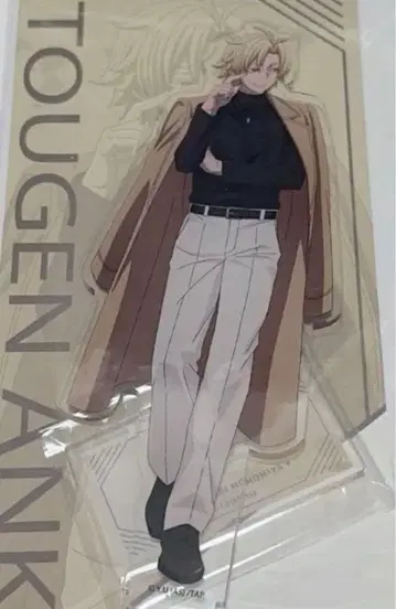 도원암귀 모모미야 츠바키리