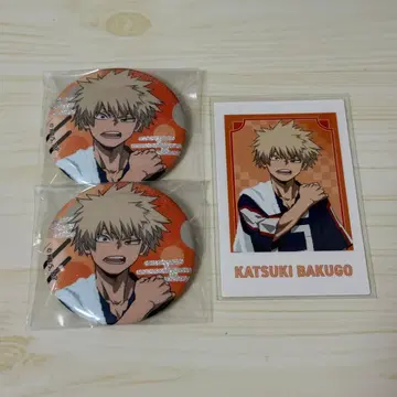 히로아카 바쿠고 카츠키 극락탕