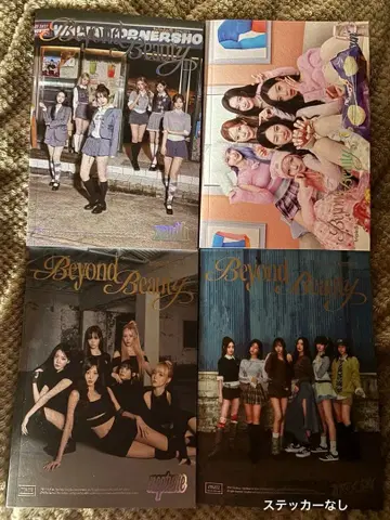 tripleS msnz CD 앨범 4종 개봉 완료