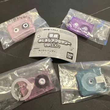 헤이세이 메지루시 액세서리 4개 세트