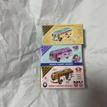 디즈니 리조트 토미카 세트