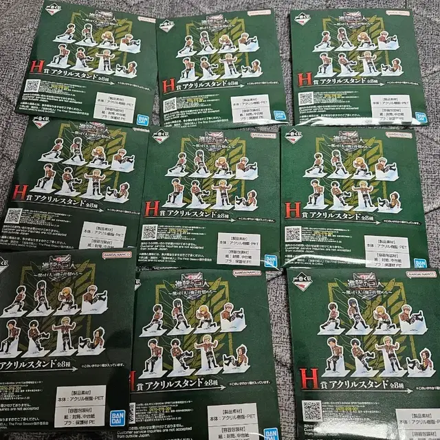 진격의 거인 아크릴 스탠드 H상 일괄