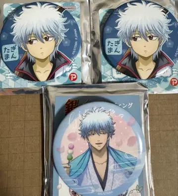 은혼 작아져 버렸다 ver. 캔뱃지 꽃놀이 사카타 긴토키 3개 세트입니다