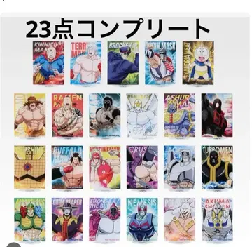 제일복권 근육맨 F상 아크릴 스탠드 전 23종 풀컴프