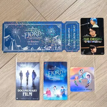 미세스 입장 혜택 스티커 무비티켓 사용 세트