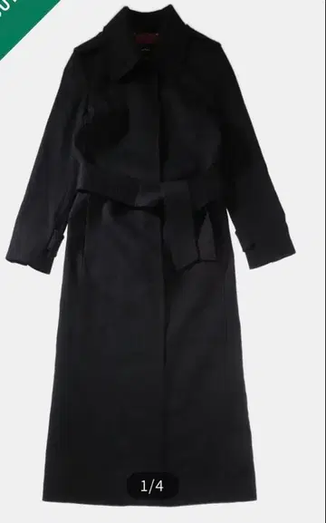 블랙 롱 코트
