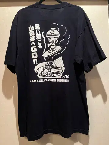덤 포함 [야마오카가] T셔츠