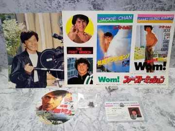 재키 첸 굿즈 5종 세트/세트 판매