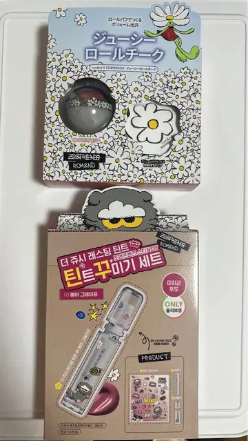 rom&nd ZO&FRIENDS 콜라보 티크 틴트 데코 세트