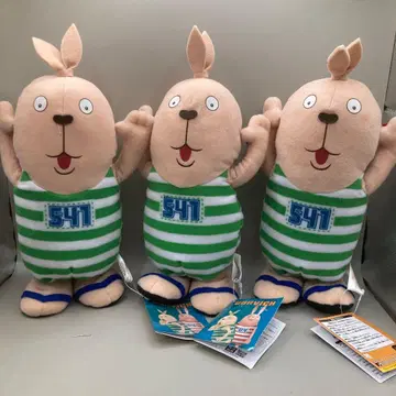 우사비치 토코토코 봉제 인형 26cm 3개