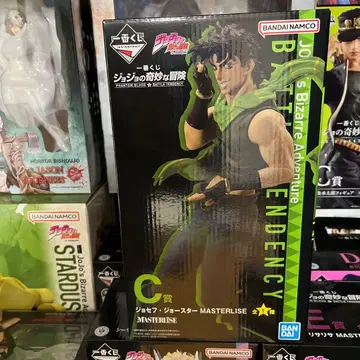 제일복권 죠죠의 기묘한 모험 C상 조셉 죠스타 MASTERLISE