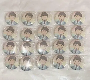 하이큐 오이카와 오이카와 토오루 화지풍 캔뱃지 기모노