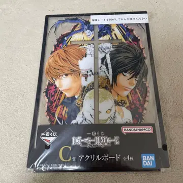 DEATHNOTE 데스노트 아크릴 보드 C상 제일복권