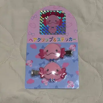 EXILE 사토 타이키 우파고로