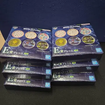 1번 복권 건담 지크 액스 E상 플레이트 전6종