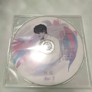 샤오잔 CD 광점 미개봉품 앨범