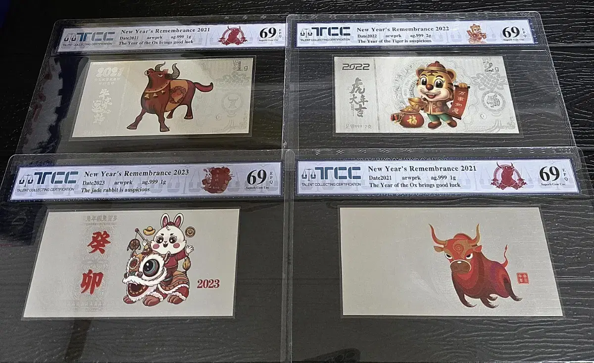 상품번호-가1125*12간지 tcc은지폐4종 일괄 | 브랜드 중고거래 플랫폼, 번개장터