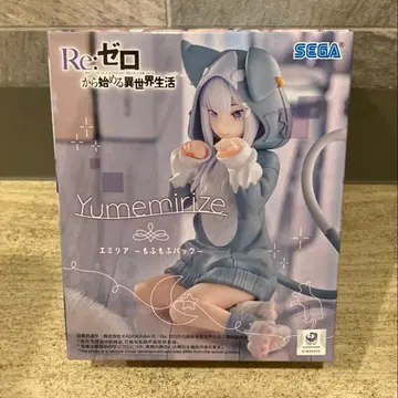 [ 최신작 ] Re: 제로 Yumemirize 피규어 에밀리아