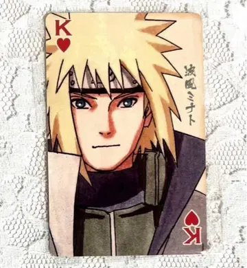 NARUTO 나미카제 미나토 카드