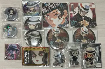 귀멸의 칼날 키부츠지 무잔 세트