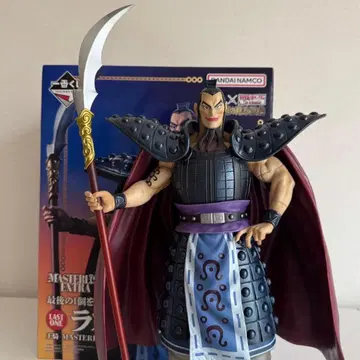 킹덤 제일복권 라스트 원상 왕기 피규어