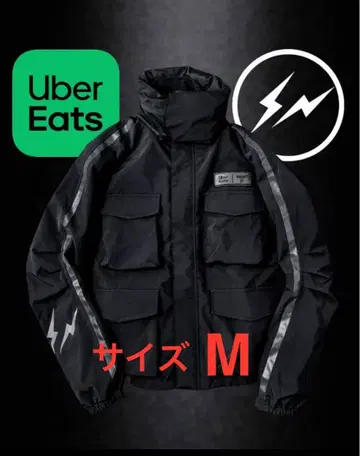 fragment x KOMINE x UberEats 300벌 한정판 자켓