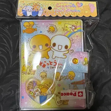 낫토짱 씰북 바스락 캡슐 씰 바인더 헤이세이 메모리