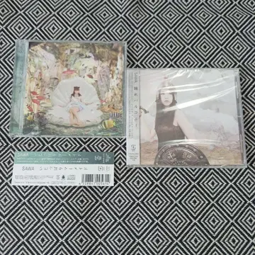 고집 센 머메이드 춤춰라 발코니 SAWA 세트