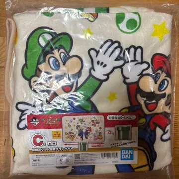 제일복권 슈퍼 마리오 수납 포켓 포함 담요 C상 미사용 새상품