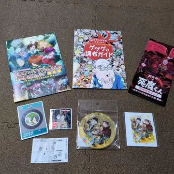 게게게키 2025 키타로 탄생 신작 아크릴 코스터 & 다이컷 스티커 외