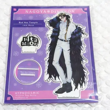 히프노시스 마이크 쥬시 아크릴 스탠드