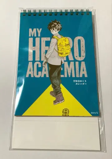 나의 히어로 아카데미아 만년 일력 달력 히로아카 원화전