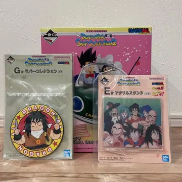 드래곤볼 제일복권 A상 피규어 & 덤