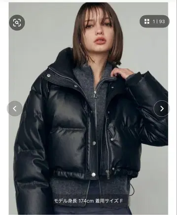 EMODA 인조 가죽 숏 다운