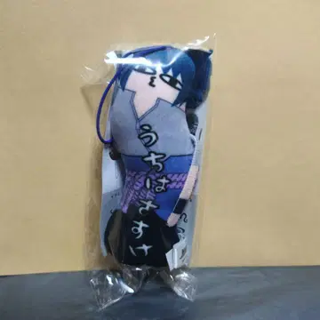 나루토 비뚤어진 녀석들 우치하 사스케