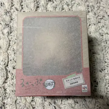 룩업 귀멸의 칼날 렌고쿠 쿄쥬로