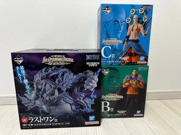 원피스 제일복권 위대한 항로로 B상 C상 라스트원상