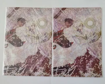 D 그레 클리어 파일 점프 SQ.RISE 2025 WINTER 부록