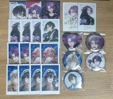 VOLTACTION 묶음 판매