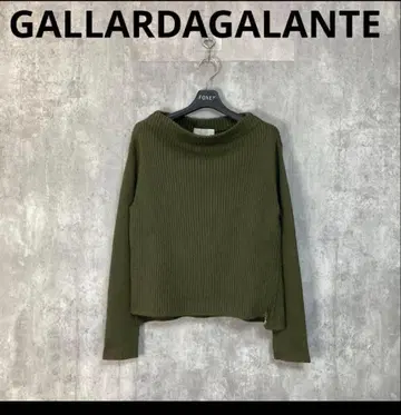 개럴개런트 사이드 지퍼 리브 니트 카키 보틀넥