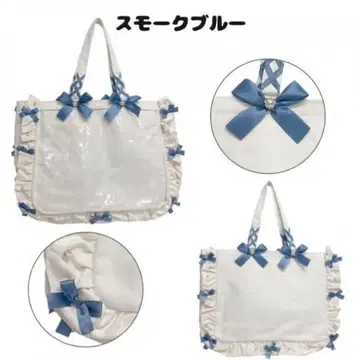 자카마트 A3 이타백 스모크 블루