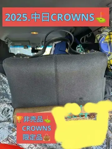 INDEN-YA 보스턴 백 블랙