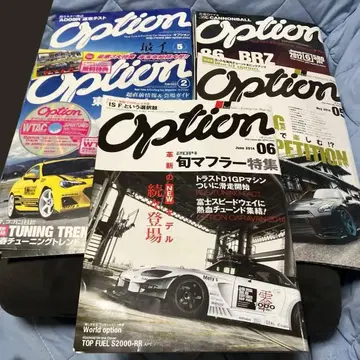 옵션 2012년 2013년 2014년 2015년 OPTION 세트