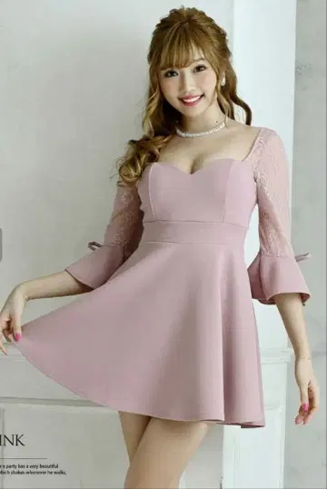 플레어 슬리브 하트 넥 미니 드레스 핑크