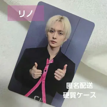 straykids do it HMV 럭키 드로우 리노 LEEKNOW