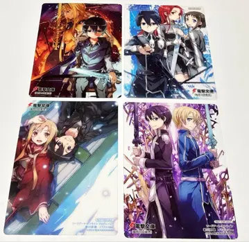 소드 아트 온라인 클리어 카드