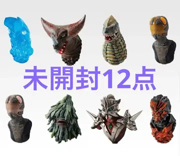 제일복권 울트라맨 시리즈 괴수대전 vol.2 F상 미개봉 12점