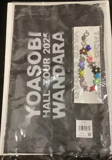 YOASOBI yasb 스트랩 냅색 2종 세트