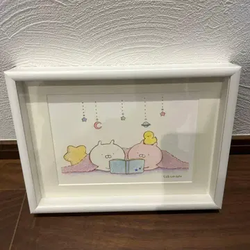 우사마루 회화 레어